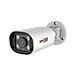 motion detection camera ip