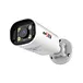 motion detection ip camera
